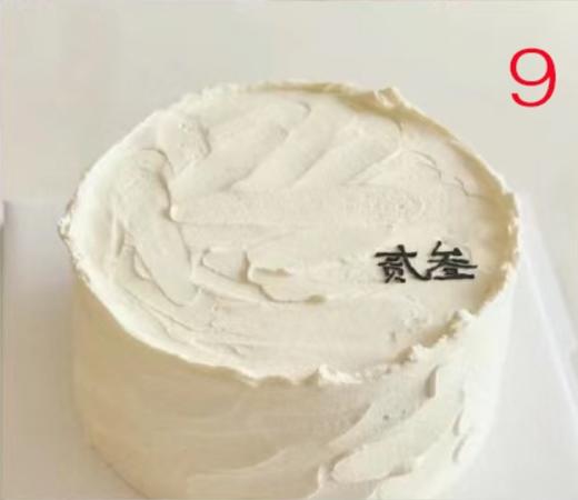 极简之愿—12选1 商品图9