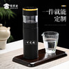 【可定制茶水分离杯】室内办公泡茶水杯 大容量触盖显温保温杯玻璃杯子 商品缩略图1