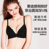 好奇蜜斯蕾丝内衣女小胸聚拢显大性感文胸罩套装防下垂纯欲无钢圈 克萝 商品缩略图1