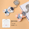 【小白小壮钥匙扣】创意小熊钥匙扣 礼盒装男女包包挂件 商品缩略图1