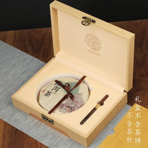 东方韵4号【通版 • 单饼• 橡木纹】38元一套 /一件14套 商品图1