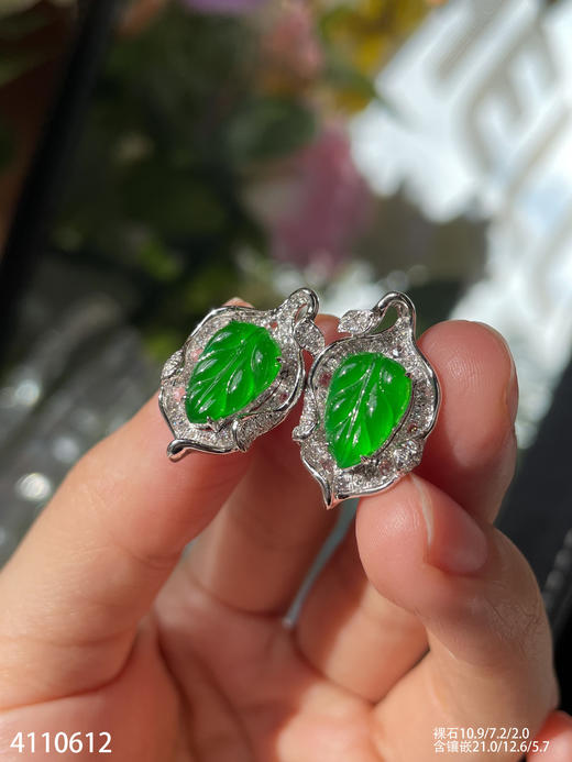4110612 ，叶子耳钉。具体价格微信咨询 商品图3