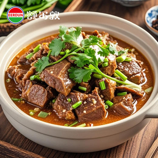 额尔敦 新品红焖羊肉 商品图3