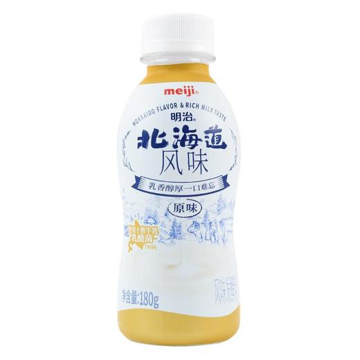 明治北海道发酵乳原味180g 商品图0