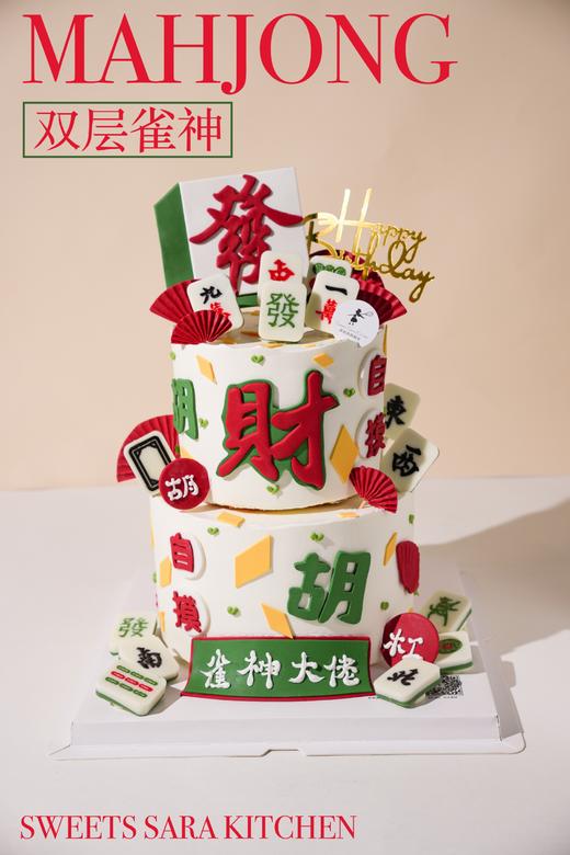 双层雀神 商品图4