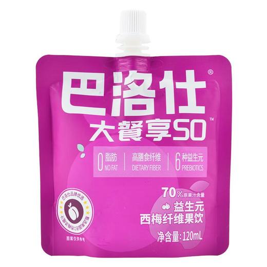 巴洛仕益生元西梅纤维果饮120m1 商品图0