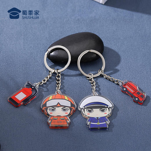 【消防亚克力钥匙扣】趣味钥匙扣 包包钥匙挂件挂饰 商品图6