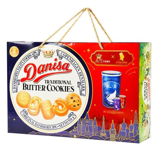 皇冠丹麦曲奇音乐盒1010g 商品图0