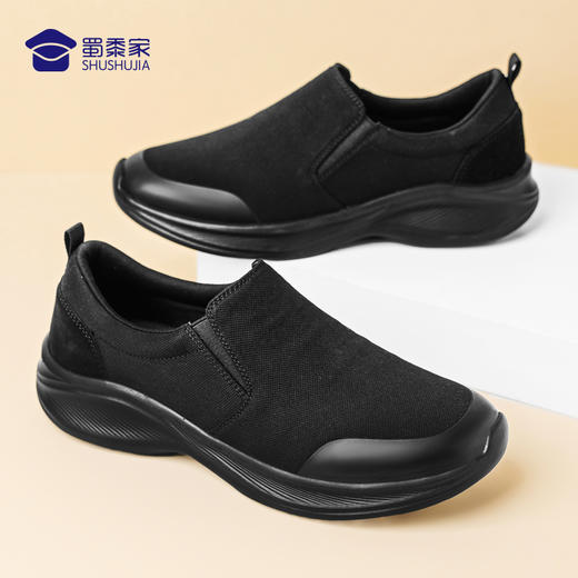 FXQ【轻便缓震健步鞋】轻盈休闲布鞋 快速穿脱低帮通勤鞋一脚蹬运动鞋 商品图8