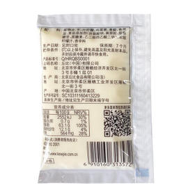 丘比（KEWPIE）沙拉酱 香甜口味 调味品 水果蔬菜沙律沙拉酱小袋装 30g*5袋 /粮油调味 /调味品 /西式酱料