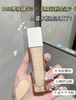 Lancome/兰蔻 兰蔻水粉底30ml 养肤柔光水润保湿贴肤干皮粉底液底妆 商品缩略图2