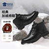 【经典加绒中帮棉鞋】加厚保暖棉鞋 防滑系带马丁靴 防风耐折皮鞋XM401 商品缩略图3