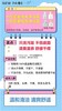一页无香型洗发沐浴500ml 商品缩略图1