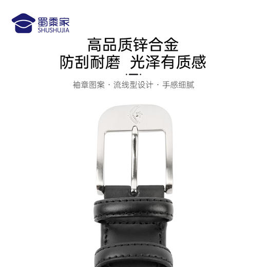 【三代编织腰带】全新升级,防刮耐磨编织腰带 高强度尼龙编织带 商品图1