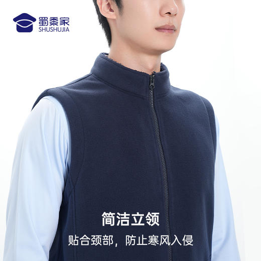 【摇粒绒聚暖马甲】防风立领马甲背心 保暖御寒无袖外套 商品图3