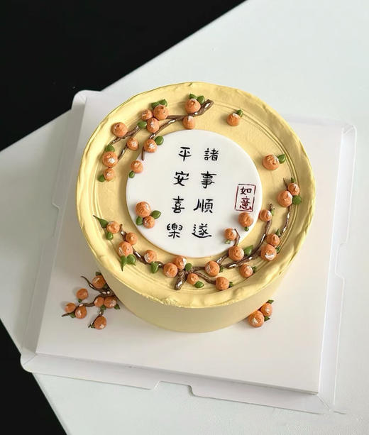 简约祝寿系列  9选1 商品图3