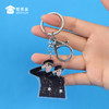 【亚克力钥匙扣】趣味钥匙扣 包包钥匙挂件挂饰 商品缩略图6