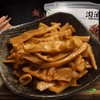 三千味油焖笋（400克） 商品缩略图1
