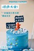 钓鱼大佬 商品缩略图3
