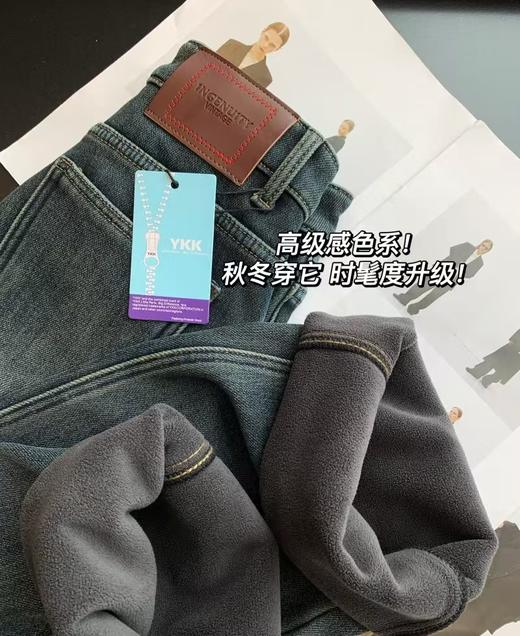 新作窄腿薯条裤岩洗水泥灰土耳其四面弹加绒长裤 商品图3