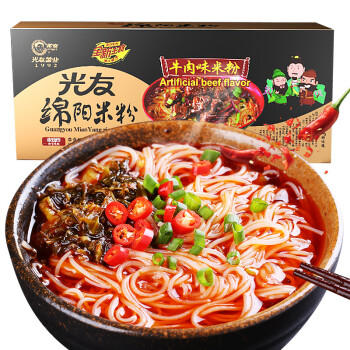光友绵阳米粉牛肉米线礼盒装低Gi食品特产155g*3袋减脂减肥即食早餐 /粮油调味 /方便食品 /特色米粉/米线 商品图2