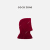 COCO ZONE 100绵羊毛秋冬保暖通勤风简约风帽CC2C2231 商品缩略图2