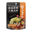 呷哺呷哺火锅底料 清油麻辣200g锅底料 麻辣烫冒菜调味料(新老包装随机) /粮油调味 /调味品 /火锅底料/蘸料 商品缩略图1