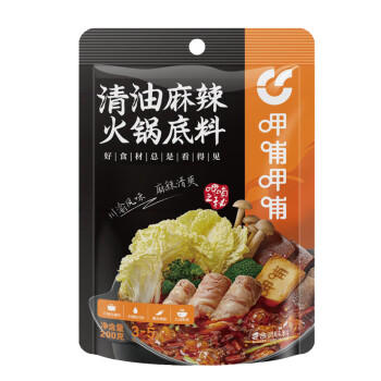 呷哺呷哺火锅底料 清油麻辣200g锅底料 麻辣烫冒菜调味料(新老包装随机) /粮油调味 /调味品 /火锅底料/蘸料 商品图1