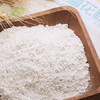 香雪筋爽饺子粉2斤 饺子粉 麦芯粉 适合面条饺子等 年货好物 /粮油调味 /面粉 /通用粉 商品缩略图1