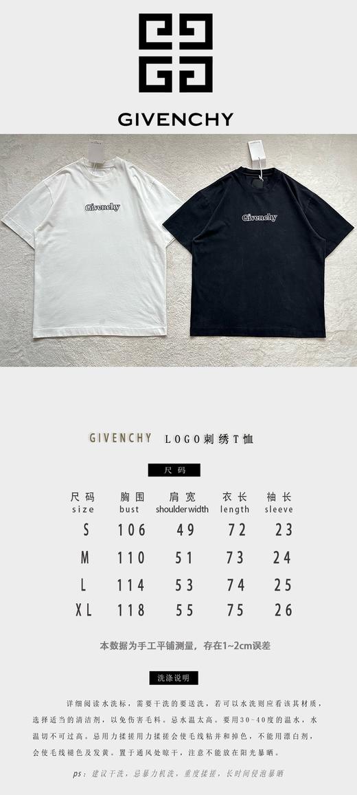G家…🆕原版级🆕logo刺绣T恤 商品图4