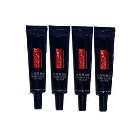 【促销品】欧莱雅-复颜玻尿酸水光充盈导入乳霜15ml*4支