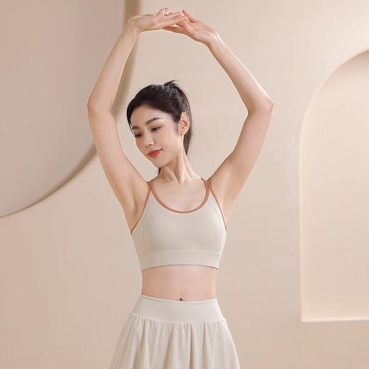 【147元任选3件】跃牌【蚂蚁运动】系列 运动内衣女防震聚拢跑步性感美背瑜伽背心X1372（活动产品，收货7天内支持退换） 商品图4