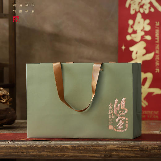 鸿运当头【大双陶 天青色】80元一套/一件10套 商品图7