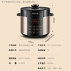 SUPOR/苏泊尔 电压力锅全自动智能一锅双胆开盖收汁一键排压SY-50YC9086 商品缩略图0