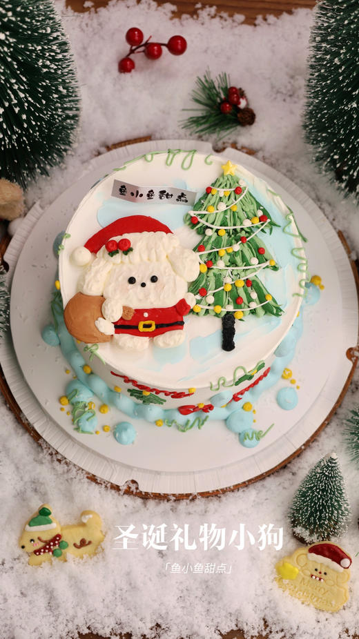 圣诞礼物小狗 商品图1