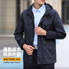 【通勤战术风衣外套】男士户外通勤夹克外套 商品缩略图0
