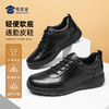 【轻便软底通勤皮鞋】轻便缓震牛皮皮鞋 防滑透气牛皮皮鞋XT405 商品缩略图1