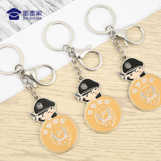 【平安喜乐钥匙扣】萌翻天的烤漆钥匙扣 趣味设计钥匙扣精致镀色不易掉色小巧精致独特彰显独特情怀 商品图4