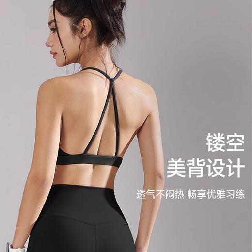 【147元任选3件】跃牌【蚂蚁运动】系列 运动内衣女高度防震防下垂瑜伽背心X1337（活动产品，收货7天内支持退换） 商品图3