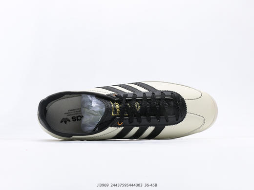 阿迪达斯adidas originals SL 72 RS复古运动休闲鞋JI3969男女鞋 商品图2