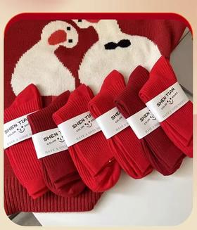 【蛇年新款鸿运棉袜 】 男女款 舒适健康   吸汗不闷脚 鸿运相伴喜气洋洋 