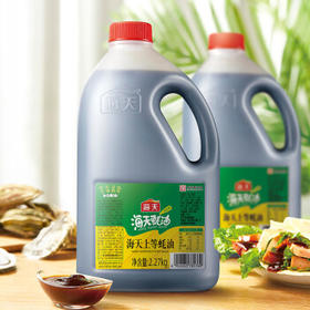 海天 上等蚝油2.27kg 炒菜拌馅点蘸烧烤调料  家用食堂量贩装 /粮油调味 /调味品 /蚝油