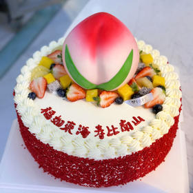 寿桃祝寿（应季水果随机搭配）
