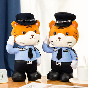 【虎子虎妞（可定制）】定制萌虎毛绒玩偶礼品礼物 可爱公仔布娃娃