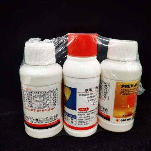 桃树天牛防治组合，强渗透，外打内死，树干喷雾使用 商品图1