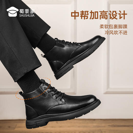【经典加绒中帮棉鞋】加厚保暖棉鞋 防滑系带马丁靴 防风耐折皮鞋XM401 商品图5