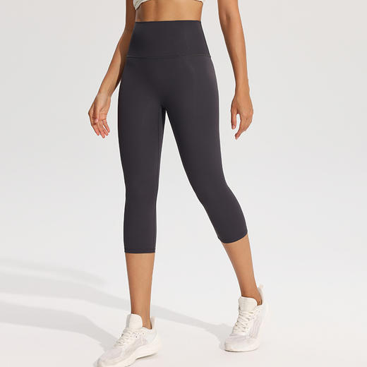 【147元任选3件】跃牌【蚂蚁运动】系列 健身裤女弹力高腰提臀外穿裸感瑜伽裤K3533（活动产品，收货7天内支持退换） 商品图4