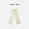 COCO ZONE 加绒休闲裤冬季简约松紧腰直筒裤CC2D3322 商品缩略图2