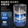 亚都（YADU）无雾加湿器1200ml/h冷热雾卧室母婴适用带净化滤芯落地式加湿UV杀菌银离子抗菌触控大屏V12(Hi) 1200ml/h冷热雾加湿净化一体 商品缩略图4