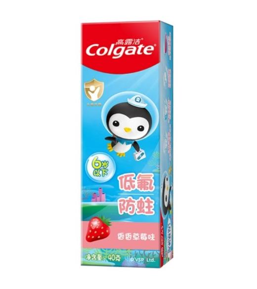 高露洁儿童牙膏 商品图0